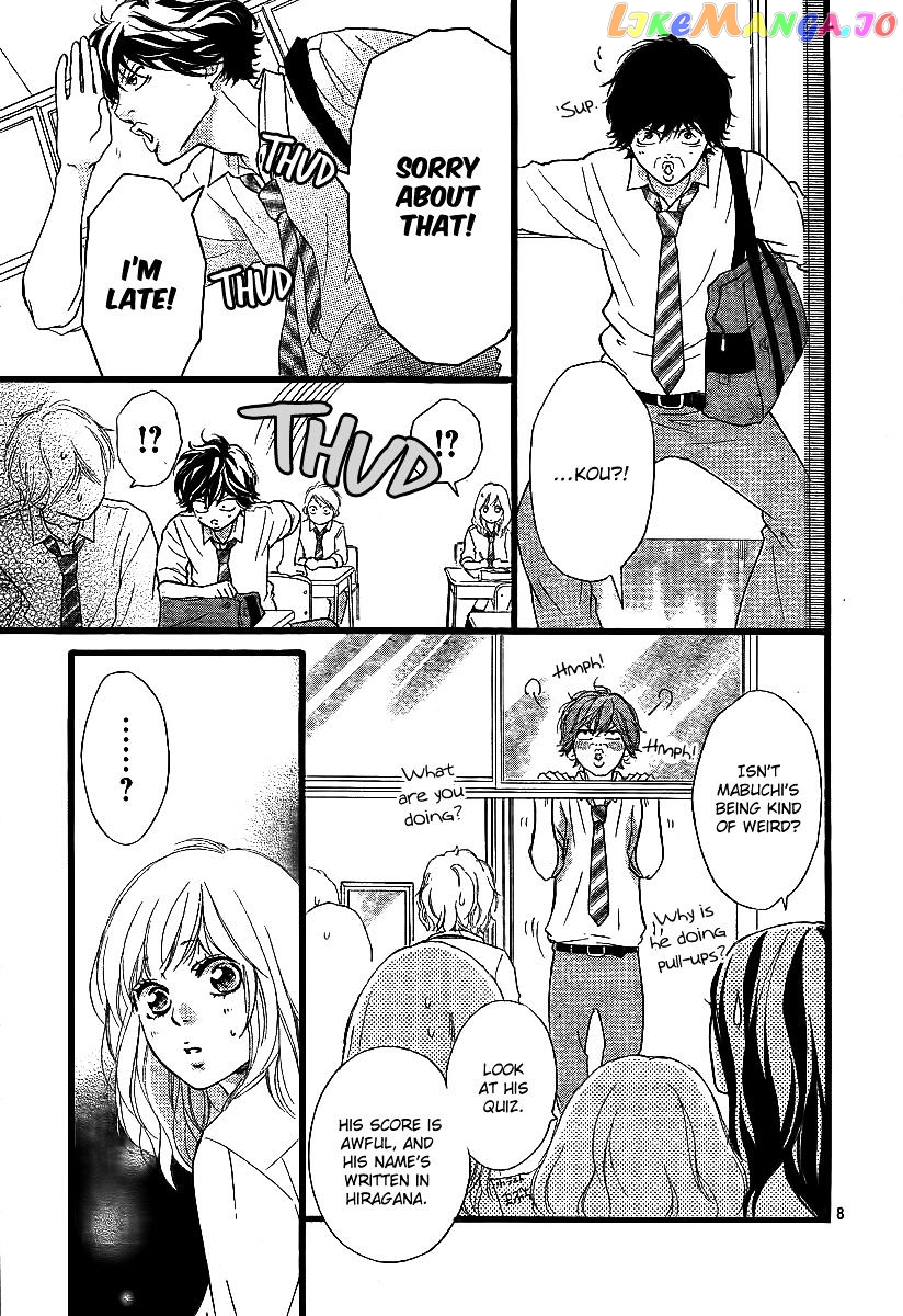 Ao Haru Ride, Chapter 35.5 image 08